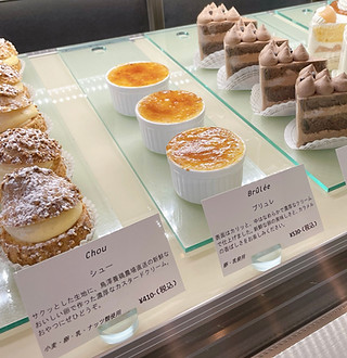 Putit Gateau | LES BIEN–AIMES